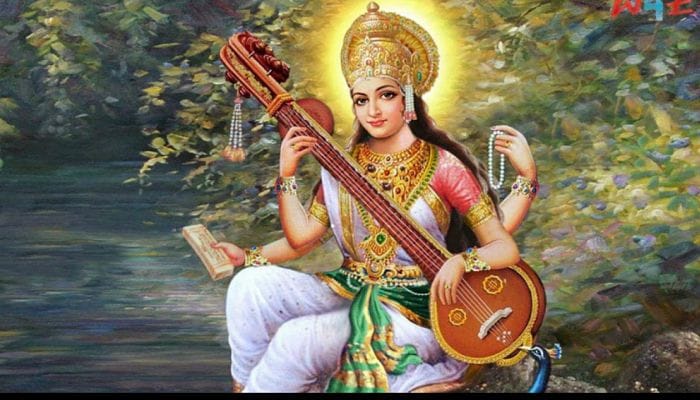 Saraswati