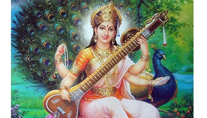 Saraswati