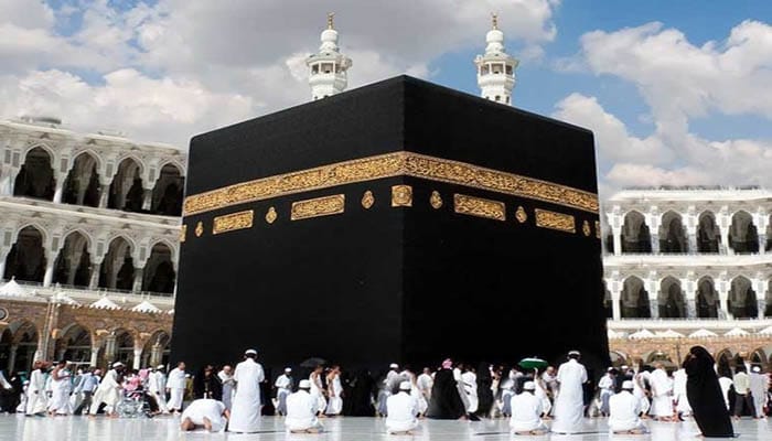 Ka'bah