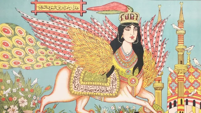 buraq islam